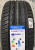 Автомобильные шины Cordiant Comfort 2 215/50 R17 95H