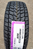 Автомобильные шины Nexen Winguard SUV 235/75 R15 109T