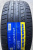 Автомобильные шины Habilead UHP HeadKing S2000 225/45 R17 94W