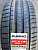 Автомобильные шины Kumho Ecsta Sport PS72 245/35 R20 95Y