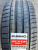 Автомобильные шины Kumho Ecsta Sport PS72 245/35 R20 95Y