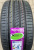 Автомобильные шины
 
TOURADOR
 
X COMFORT PLUS
 
315/35 R21 111Y