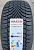 Автомобильные шины Maxxis Premitra Snow WP6 235/45 R18 98V