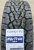 Автомобильные шины Kumho Winter PorTran CW11 215/65R15C 104/102R (шипы)