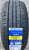 Автомобильные шины Habilead H206 205/55 R16 91V