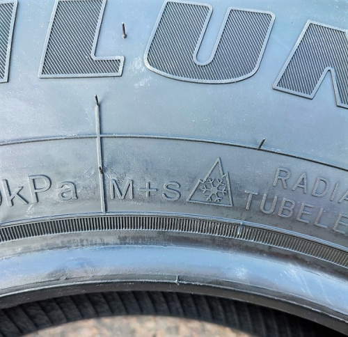 Автомобильные шины Sailun Commercio 4 Seasons 225/65 R16C 112/110T