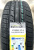 Автомобильные шины Austone SP-6 215/60 R16 99H Автомобильные шины Austone SP-6 215/60 R16 99H