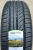 Автомобильные шины
 
Ikon
 
Nordman SC
 
215/75 R16C 116/114S