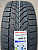 Автомобильные шины Lassa Competus Winter 2+ 255/55 R18 109H