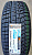 Автомобильные шины Hankook Winter I*cept Evo2 W320 235/65 R17 108V