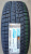 Автомобильные шины Hankook Winter I*cept Evo2 W320 235/65 R17 108V Автомобильные шины Hankook Winter I*cept Evo2 W320 235/65 R17 108V