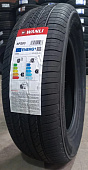 Автомобильные шины Wanli SP203 205/70R14 95H