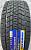 Автомобильные шины HABILEAD IceMax RW501 245/40R19 98H