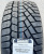 Автомобильные шины Gislaved Soft*frost 200 Suv 225/60 R17 103T Автомобильные шины Gislaved Soft*frost 200 Suv 225/60 R17 103T