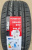 Автомобильные шины iLINK THUNDER U09 205/40 R17 84W Автомобильные шины iLINK THUNDER U09 205/40 R17 84W