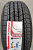 Автомобильные шины
 
Tigar
 
Suv Summer
 
215/65 R17 99V