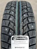Автомобильные шины Matador Mp 30 Sibir Ice 2 Suv 235/55 R17 103T