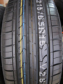 Автомобильные шины
 
Nexen
 
N'priz RH1
 
215/70 R16 100H