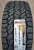 Автомобильные шины Hankook Dynapro AT2 RF11 265/65 R17 112T