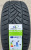 Автомобильные шины Linglong Greenmax Winter Hp 215/65 R16 98H