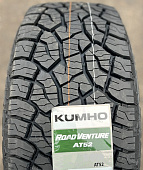 Автомобильные шины
 
Kumho
 
Road Venture AT52
 
255/60 R18 112T