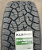 Автомобильные шины Kumho Road Venture AT52 235/85R16 120/116S Автомобильные шины Kumho Road Venture AT52 235/85R16 120/116S