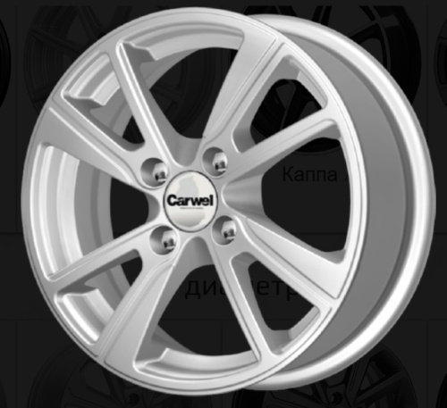 Литые диски
 
Carwel
 
Бросно 27(127)
 
5.5J/14 4x100 ET38.0 D67.1