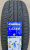 Автомобильные шины
 
Landsail
 
LS388
 
235/55 R17 103W