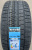 Автомобильные шины Rotalla SETULA W RACE S360 315/35 R22 111H