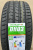 Автомобильные шины
Doublestar
DH03
215/50 R17 95W Автомобильные шины
Doublestar
DH03
215/50 R17 95W