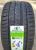 Автомобильные шины
Linglong
SPORT MASTER NS
215/50 R17 95Y Автомобильные шины
Linglong
SPORT MASTER NS
215/50 R17 95Y