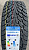 Автомобильные шины Cordiant Winter Drive 2 205/60 R16 96T