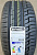 Автомобильные шины Continental PremiumContact 6 265/40R22 106V