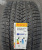 Автомобильные шины Pirelli Scorpion Winter 315/30 R22 107V