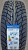 Автомобильные шины Cordiant Winter Drive 2 235/65 R17 108T