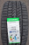 Автомобильные шины Goodride Zuper Snow Z-507 275/40 R19 105V