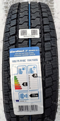Автомобильные шины Cordiant Business CA-2 225/65 R16C 112/110R
