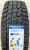 Автомобильные шины Cordiant Winter Drive 205/65 R15 94T Автомобильные шины Cordiant Winter Drive 205/65 R15 94T