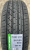 Автомобильные шины Grenlander Enri U08 215/55 R18 99V