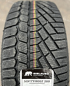 Автомобильные шины GISLAVED Soft*Frost 200 195/60R16 93T
