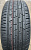 Автомобильные шины БЕЛШИНА Premium PS-103 195/65R15 95V 