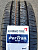 Автомобильные шины Kumho PorTran KC53 215/65R15C 104/102T