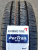 Автомобильные шины Kumho PorTran KC53 205/70R15C 106/104R Автомобильные шины Kumho PorTran KC53 205/70R15C 106/104R
