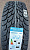 Автомобильные шины Cordiant Winter Drive 2 225/60 R17 103T