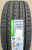 Автомобильные шины Grenlander Enri U08 275/45 R21 110W Автомобильные шины Grenlander Enri U08 275/45 R21 110W
