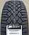 Автомобильные шины Gislaved ArcticControl 195/65 R15 95T
