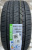 Автомобильные шины Grenlander Enri U08 255/40 R19 100W