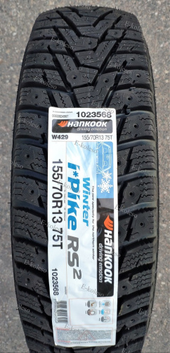 Автомобильные шины Hankook Winter I*pike Rs2 W429 155/70 R13 75T