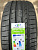 Автомобильные шины Linglong GRIP MASTER C/S 275/45 R21 110W
