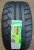 Автомобильные шины Goodride Sport RS 245/40 R17 95W